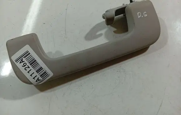 Audi A6 S6 C6 4F Rear interior roof grab handle 8P0857608F