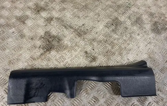 Mitsubishi Outlander Front sill trim cover 7656A156