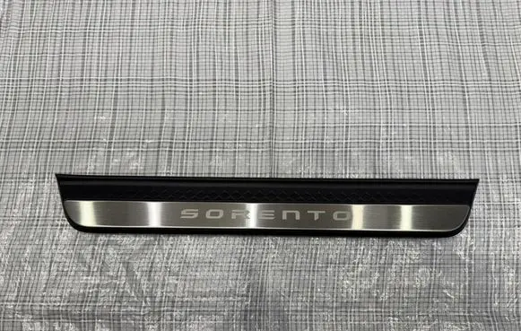 KIA Sorento IV Front sill (body part) 85883-P2100