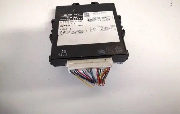 Other control units/modules