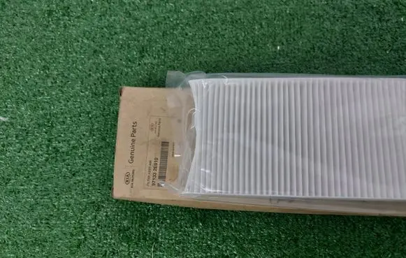 KIA Sorento Active carbon filter fuel vapour canister 971332E910
