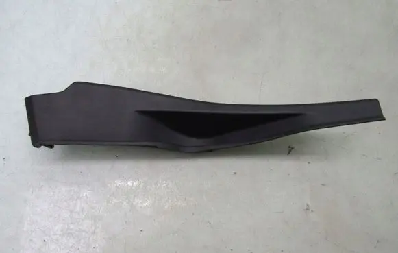 Nissan Leaf II (ZE1) Engine hood trim 668945SJ0A
