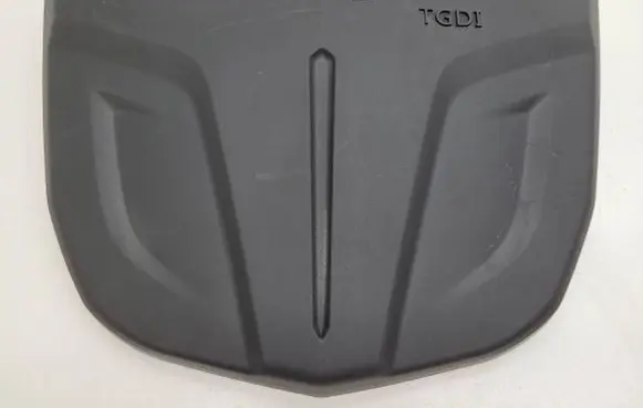 Jetour X70 Plus Engine splash shield/under tray