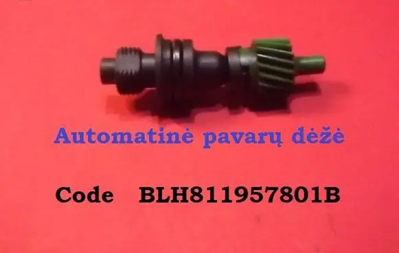 Audi 80 90 B2 Speed sensor (speedometer sensor) BLH811957801B