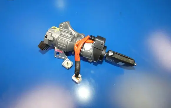 Hyundai i40 Ignition lock