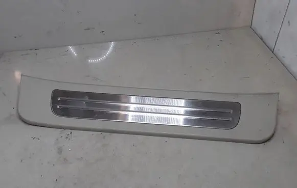 Rear sill trim cover
