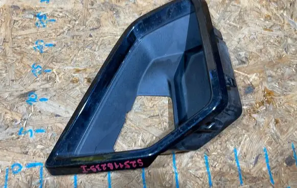 BMW X5 G05 Front bumper lower grill 51118086039 S2511B239-I