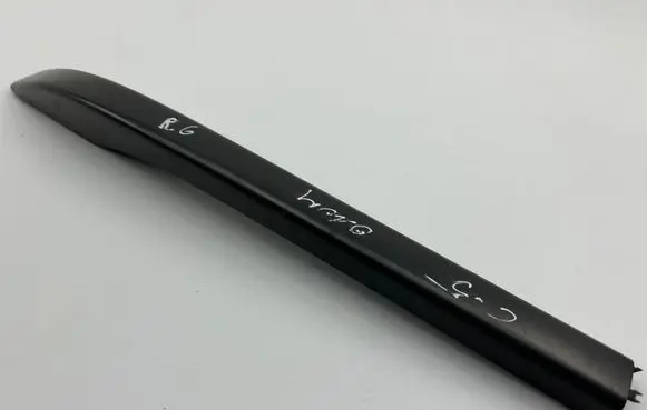 Citroen C5 Roof bar rail cover 9683596377