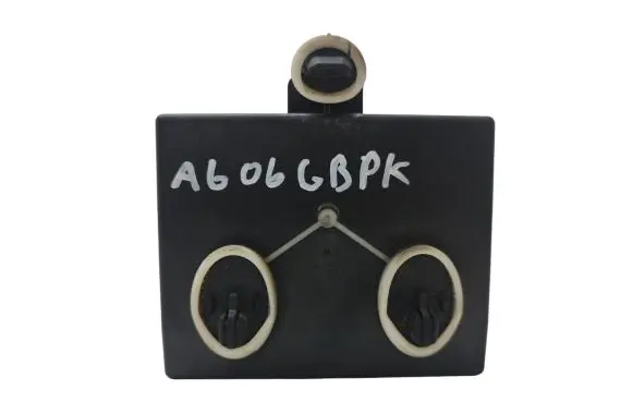 Audi A6 S6 C6 4F Door control unit/module 4F0959793B 4F0910793B