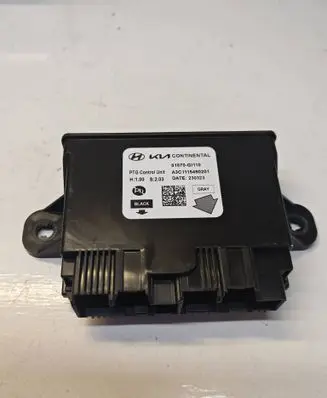 Hyundai Ioniq 5 Other control units/modules 81870GI110 230323 A3C1115490201