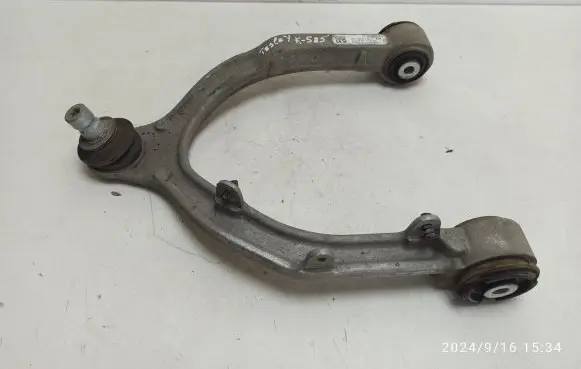 Tesla Model Y Front upper control arm/wishbone 128832100A