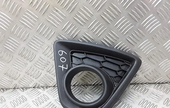 Mazda CX-5 Front grill K300650C21