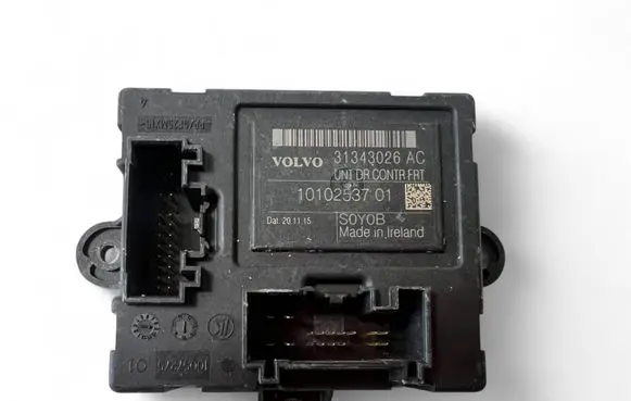 Door control unit/module