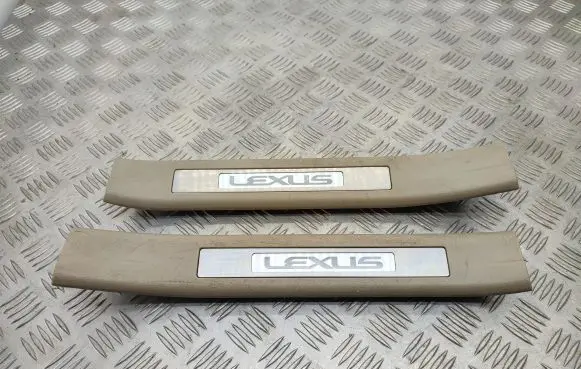 Rear sill trim cover