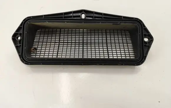 Volkswagen Golf VII Air intake duct part 5Q0815479