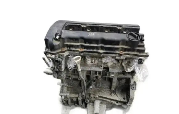 Mitsubishi Outlander Engine 4B11