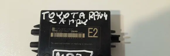 Toyota Camry VIII XV70 Immobilizer control unit/module 625901000