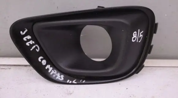 Jeep Compass Front bumper lower grill 1o1