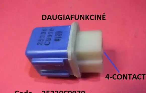 Nissan Sunny Other relay 25230C9970
