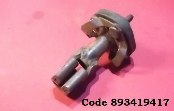 Audi 100 200 5000 C3 Steering column universal joint 893419417