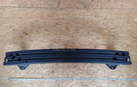 Nissan X-Trail T32 Rear beam