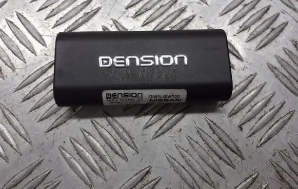Nissan Micra HiFi Audio sound control unit 284H1BG00A