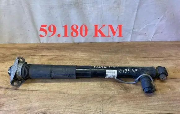 Cupra Ateca Rear shock absorber/damper 5Q0512009CL