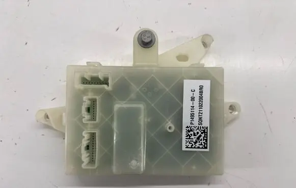 Tesla Model X Battery control module 149511400C