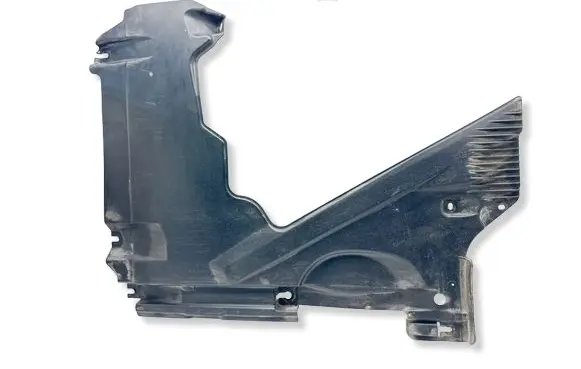 Audi A5 Side bottom protection 8W8825216