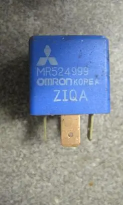 Mitsubishi Pajero Other relay MR524999