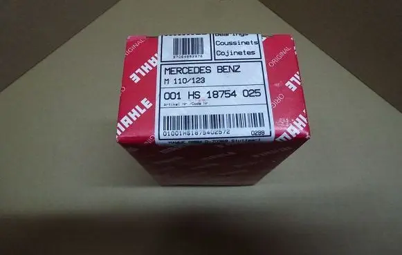 Mercedes-Benz SL R107 Crankshaft 001HS18754025