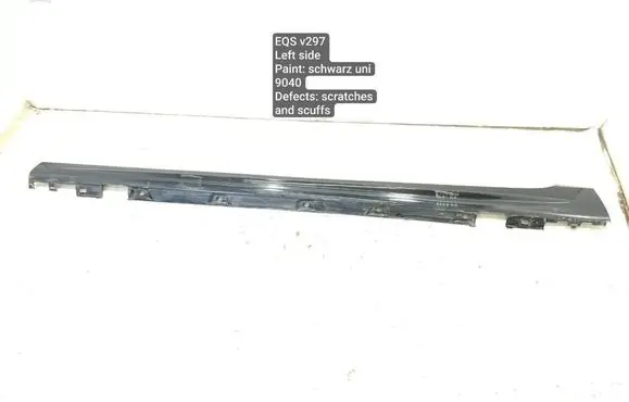Mercedes-Benz EQS V297 Front sill (body part) A2976907901