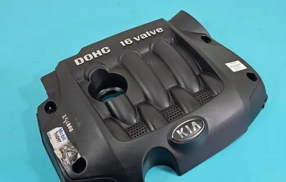 Engine cover (trim)
