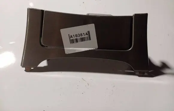 Opel Insignia A Car ashtray 353823