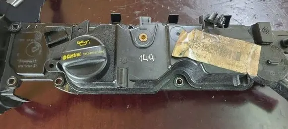 Citroen Berlingo Rocker cam cover 9689112980