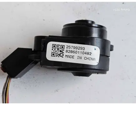 Opel Insignia A Ignition lock contact 25799293 82860110482