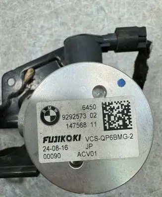 BMW i3 Air conditioning (A/C) expansion valve 9292573 64509292573