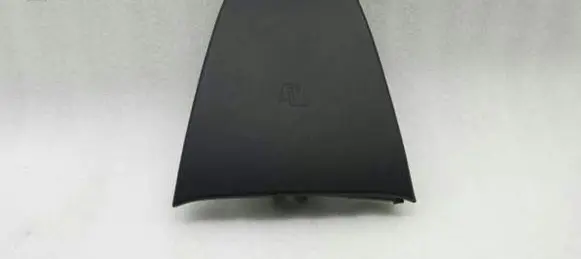 Bentley Continental ISOFIX cover 3W8867239C