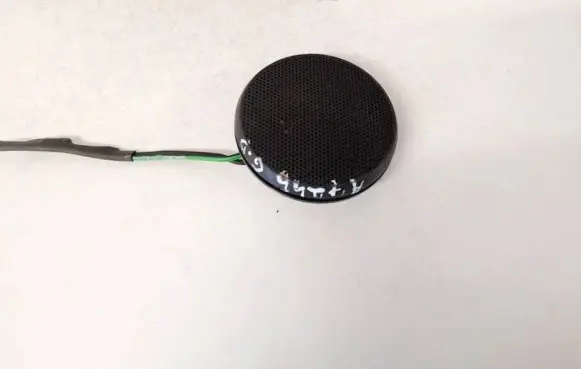 Audi A6 S6 C4 4A Front door speaker 8a003539901c