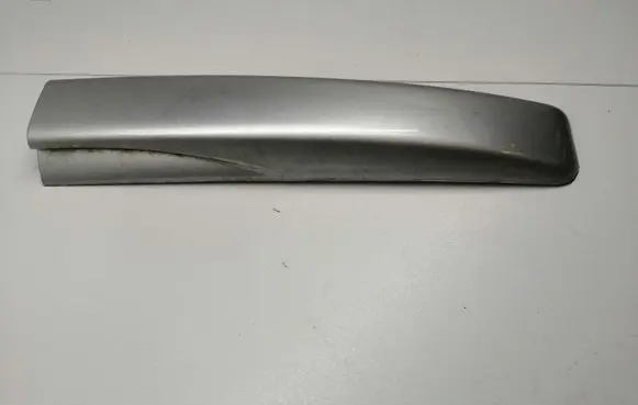 Mitsubishi Outlander Roof bar rail 7661A235