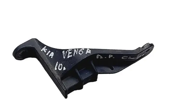KIA Venga Fog light part 