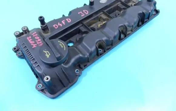Rocker cam cover