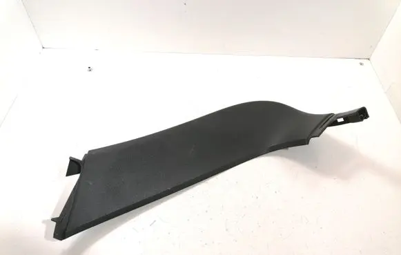 Porsche Cayenne (92A) Tailgate trim 7P5867588