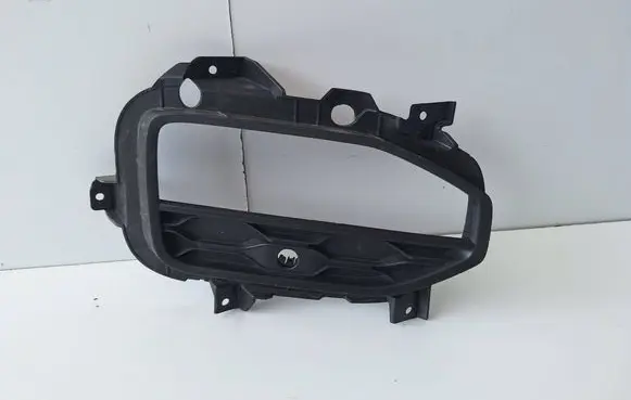 Volkswagen T-Roc Front bumper lower grill 2GA853212H