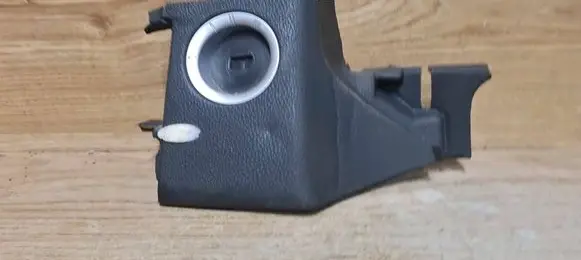 Volvo V50 Ignition lock 31252481