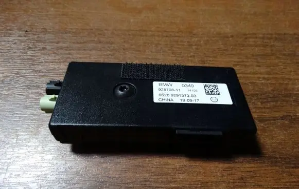 BMW X4 G02 Trunk lid opening control unit 9291373