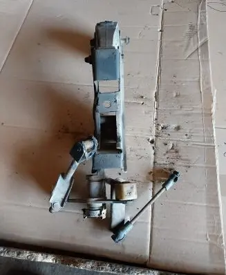 Daewoo Nubira Gear selector 