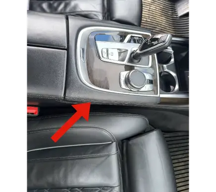 BMW 7 G11 G12 Other center console (tunnel) element