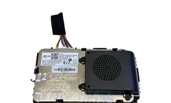 Hyundai Tucson IV NX4 Wireless charging module 95560N7000