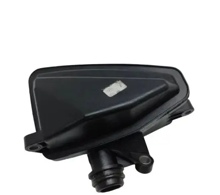 Intake resonator